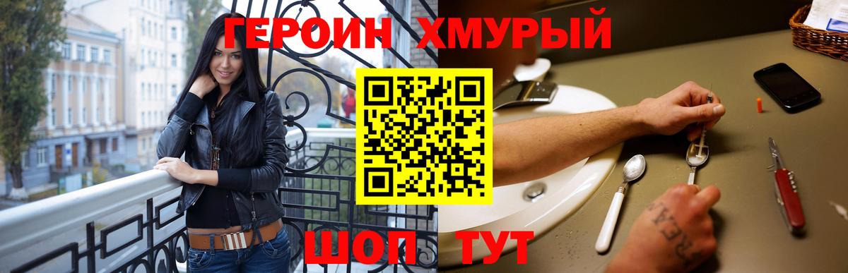ГАШ Тихвин