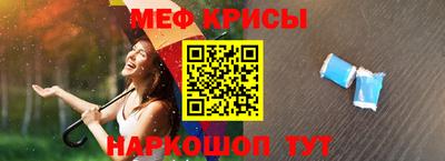 а пвп мука Новодвинск