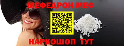 а пвп мука Новодвинск