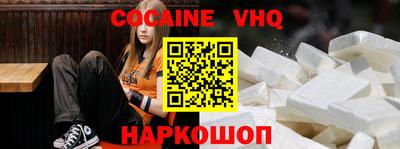 а пвп мука Новодвинск