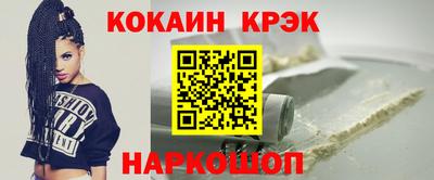 гидропоника Новозыбков