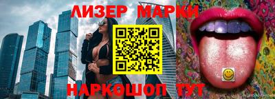 гидропоника Новозыбков