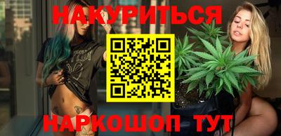 PSILOCYBIN Новокубанск