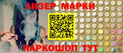 гидропоника Новозыбков