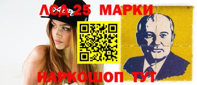 гидропоника Новозыбков