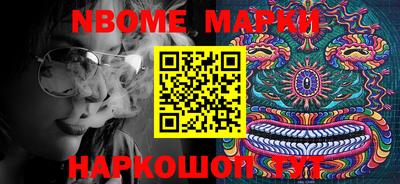 а пвп мука Новодвинск