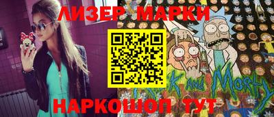 а пвп мука Новодвинск