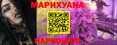 а пвп мука Новодвинск