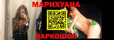 PSILOCYBIN Новокубанск