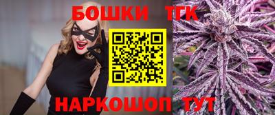 PSILOCYBIN Новокубанск