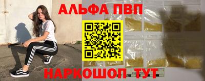 гидропоника Новозыбков