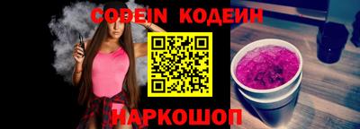 гидропоника Новозыбков