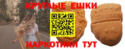 а пвп мука Новодвинск