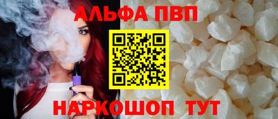 гидропоника Новозыбков