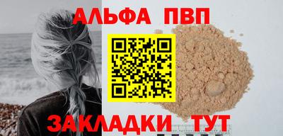 гидропоника Новозыбков