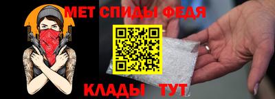 а пвп мука Новодвинск