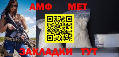 а пвп мука Новодвинск
