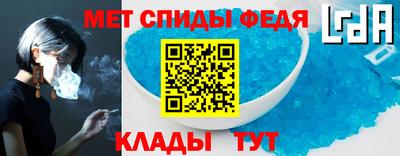 гидропоника Новозыбков