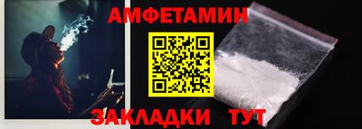 а пвп мука Новодвинск