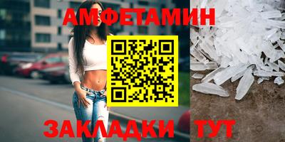 а пвп мука Новодвинск