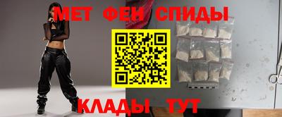 гидропоника Новозыбков