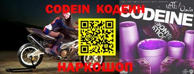 гидропоника Новозыбков