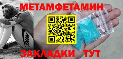 а пвп мука Новодвинск