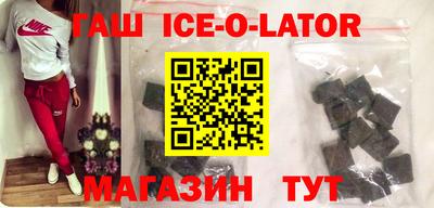 PSILOCYBIN Новокубанск