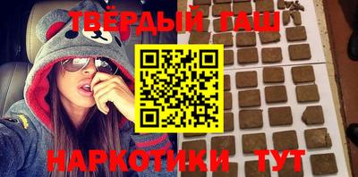 PSILOCYBIN Новокубанск
