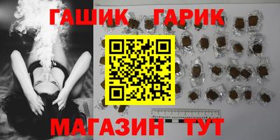 а пвп мука Новодвинск