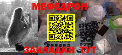 гидропоника Новозыбков