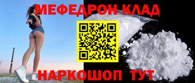 гидропоника Новозыбков