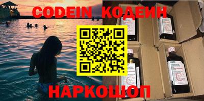 гидропоника Новозыбков