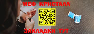 а пвп мука Новодвинск